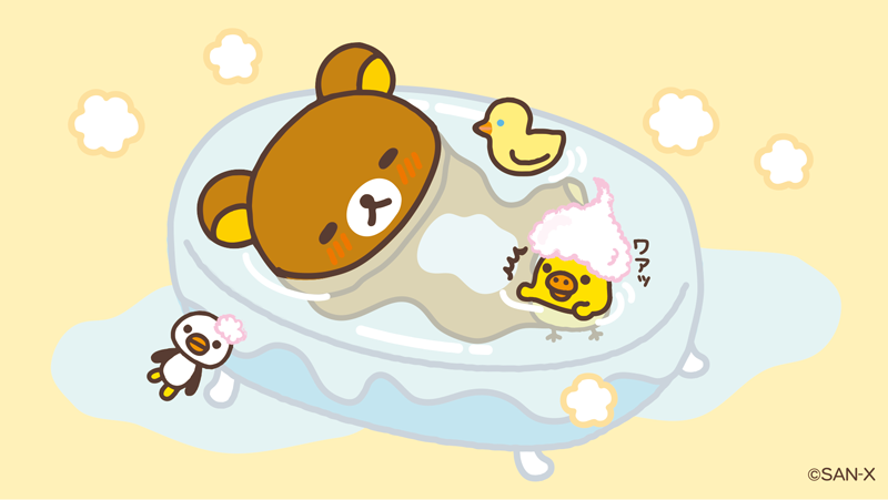 スギちゃん口調で喋ろうぜぇ～！【part72】