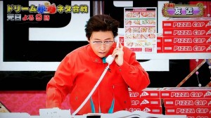 スギちゃん口調で喋ろうぜぇ～！【part72】