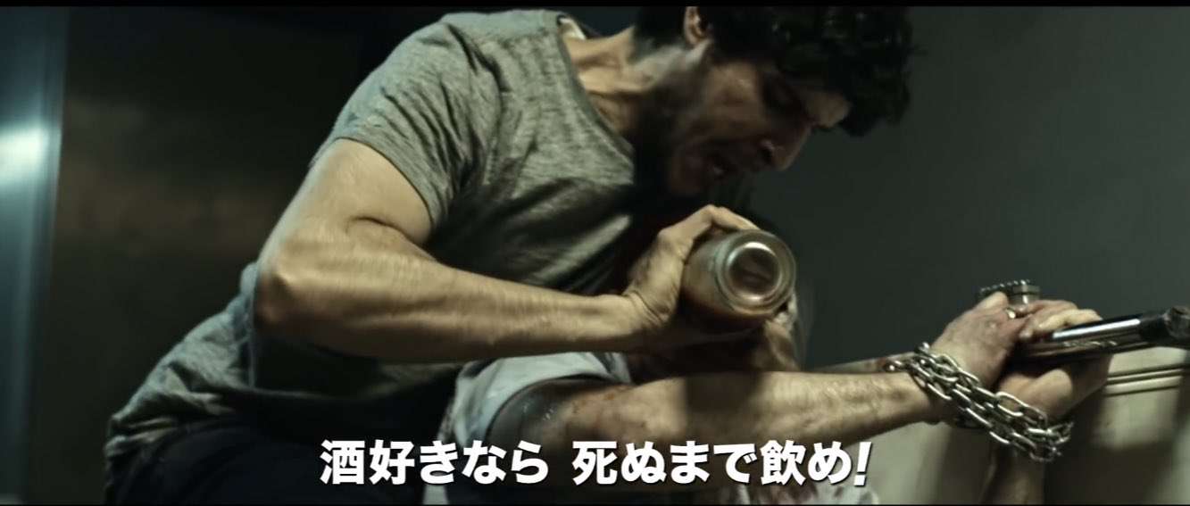 スギちゃん口調で喋ろうぜぇ～！【part72】