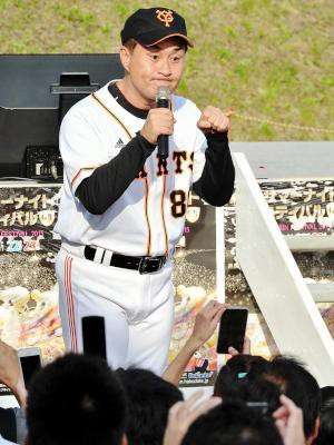 スギちゃん口調で喋ろうぜぇ～！【part72】