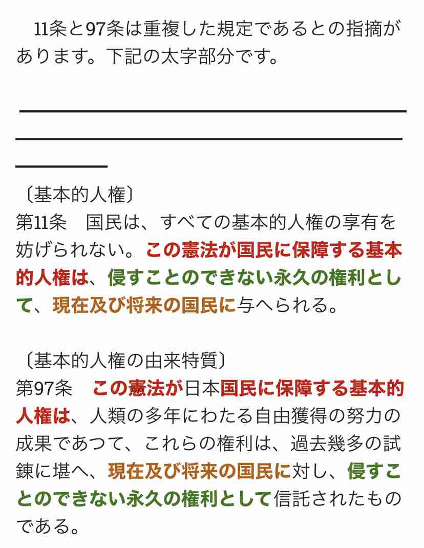 岸田政権の看板政策「経済安保法」が成立