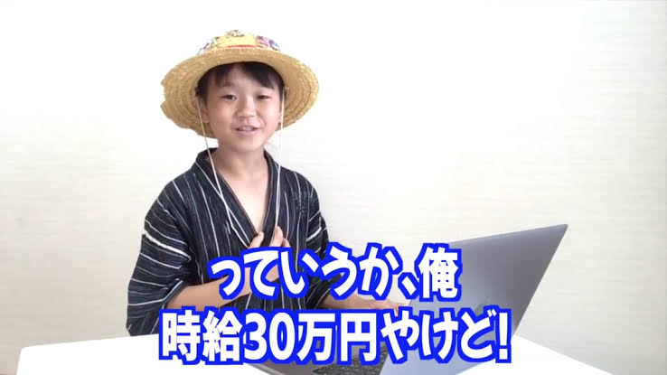 夫は契約社員、私も派遣社員。「子どもが欲しい」は“贅沢”なの?