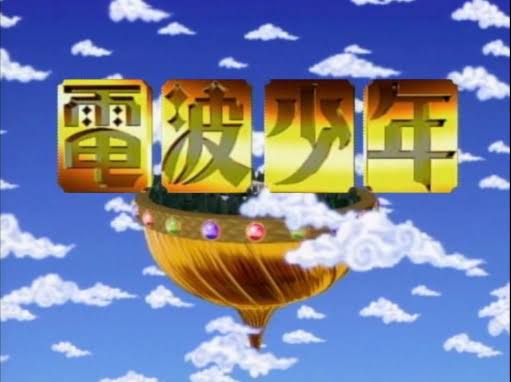 朝ドラ【芋たこなんきん】を語りましょう Part.3