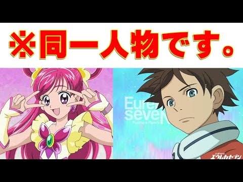 【実況・感想】金曜ロードショー「魔女の宅急便」