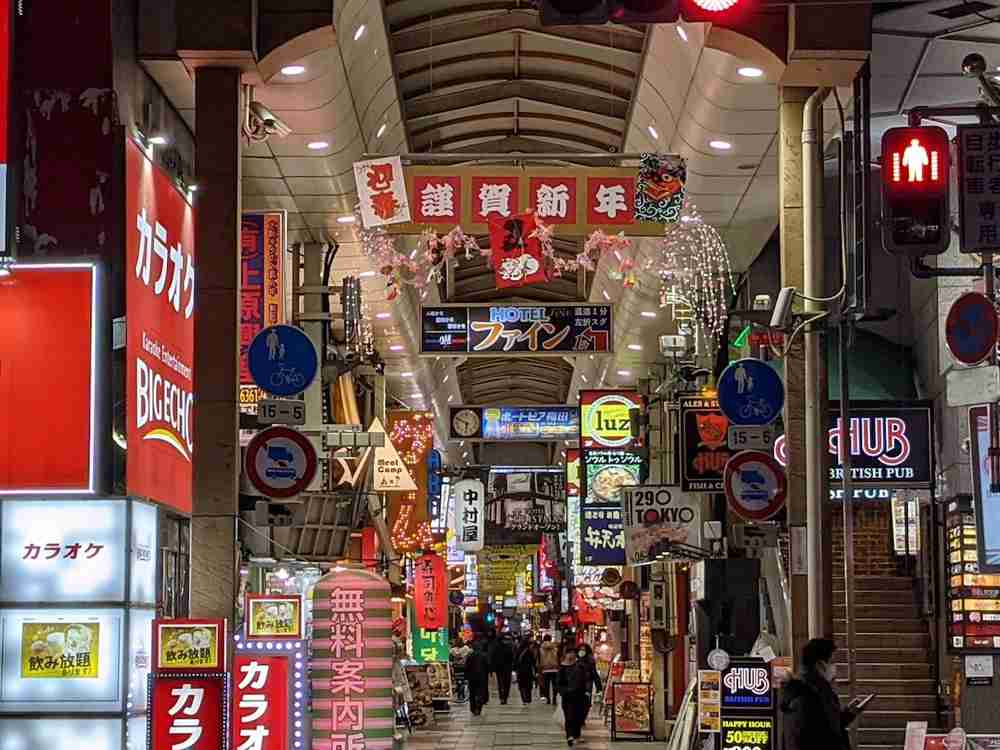 情報量が多い画像を貼るトピ
