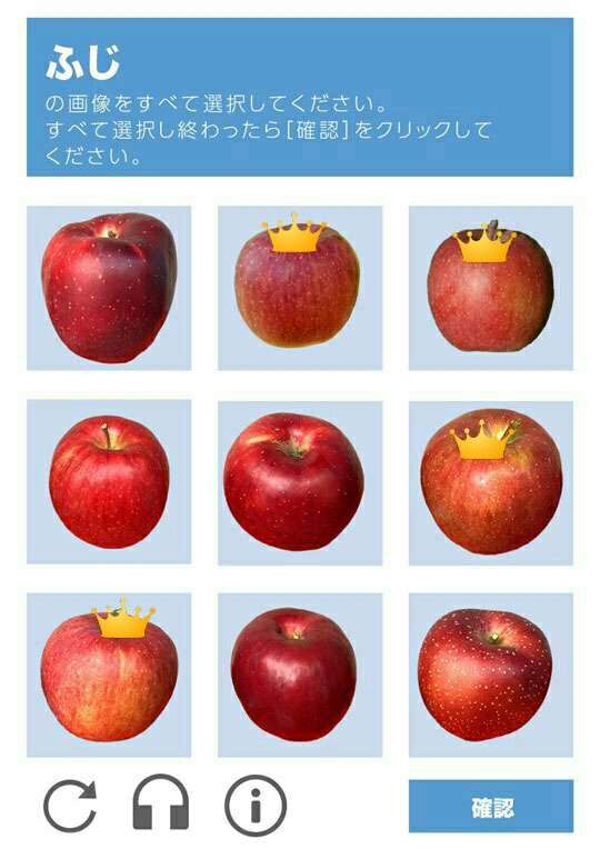 情報量が多い画像を貼るトピ