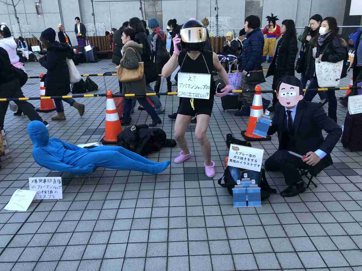 情報量が多い画像を貼るトピ