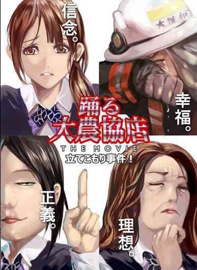 情報量が多い画像を貼るトピ