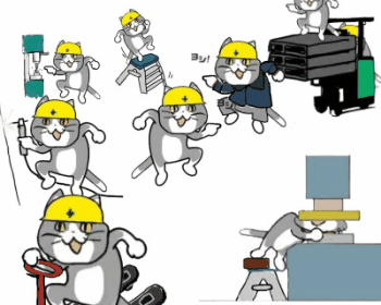 情報量が多い画像を貼るトピ