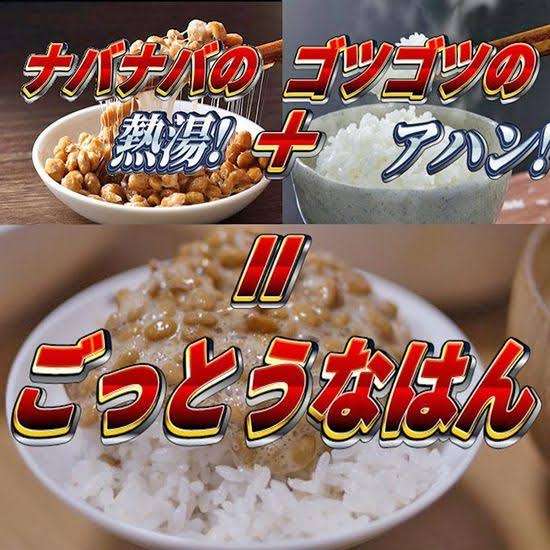 情報量が多い画像を貼るトピ
