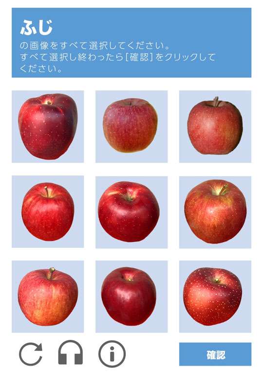 情報量が多い画像を貼るトピ