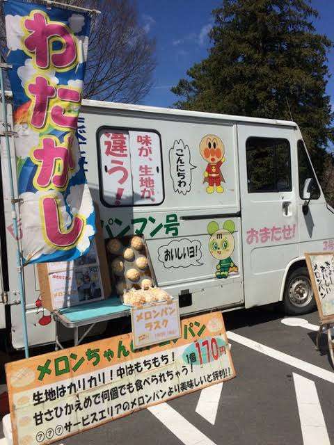 情報量が多い画像を貼るトピ