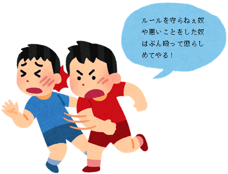 女児近くにブロック落下　中学生ら児相通告へ―大阪