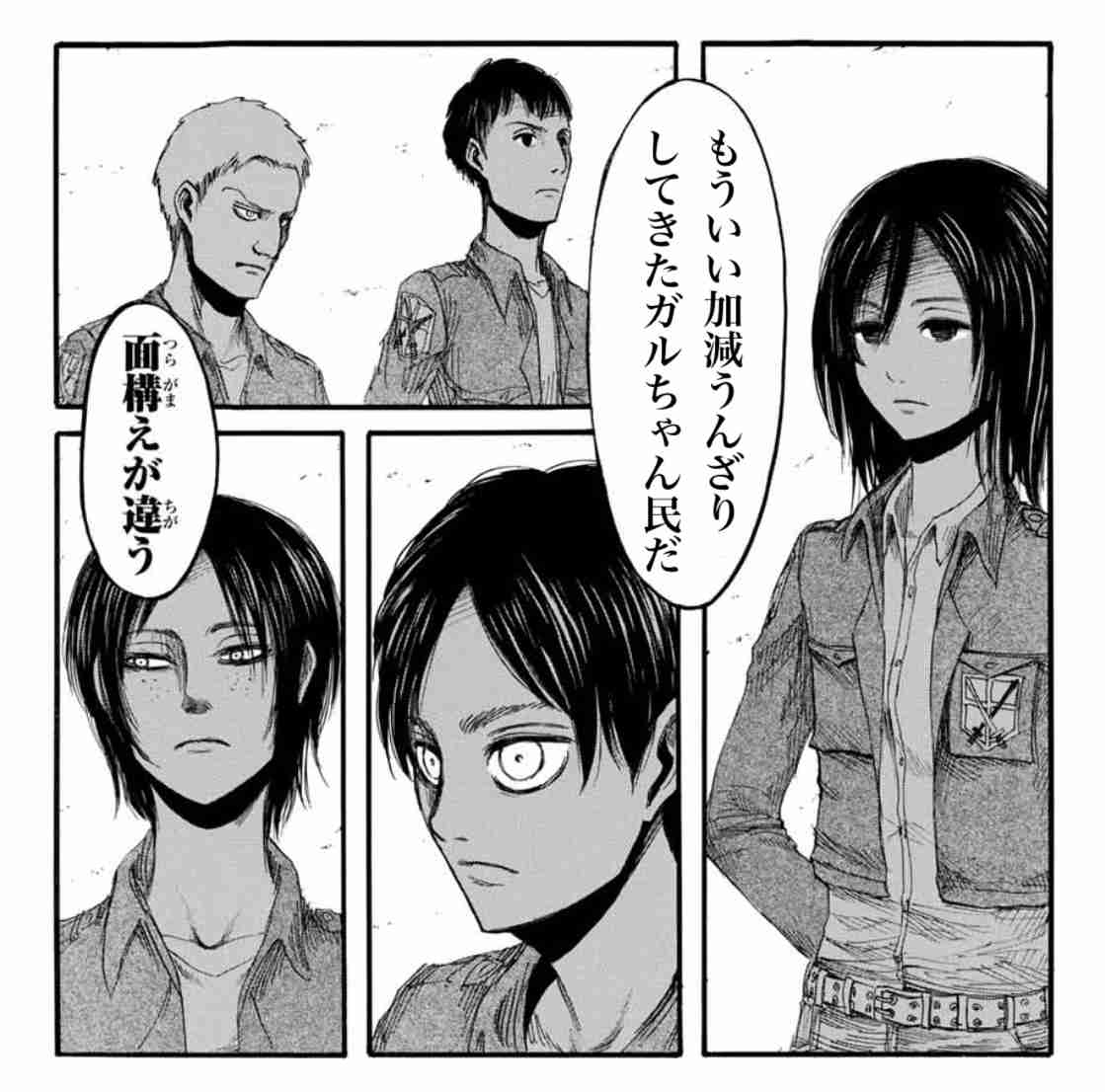 小林麻耶 次なる怒りの矛先はアメブロ「応援コメント消してた」「裏切りです」