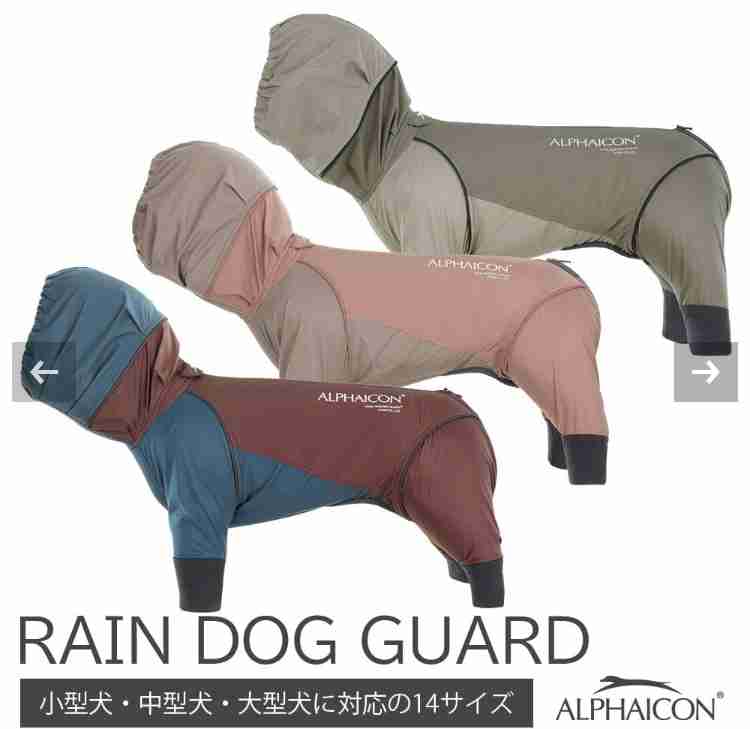 【ペットの種類不問】買ってよかったと思うペット関連用品