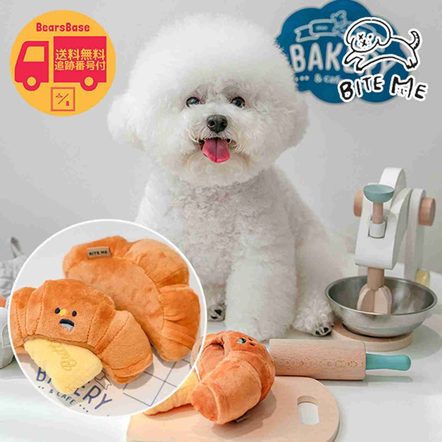 【ペットの種類不問】買ってよかったと思うペット関連用品