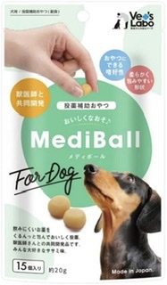 【ペットの種類不問】買ってよかったと思うペット関連用品