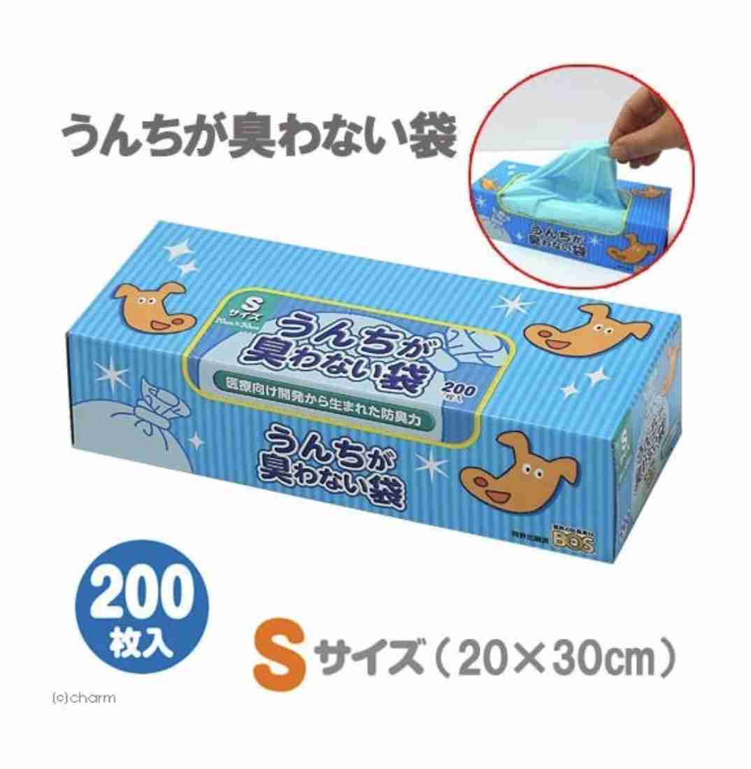 【ペットの種類不問】買ってよかったと思うペット関連用品