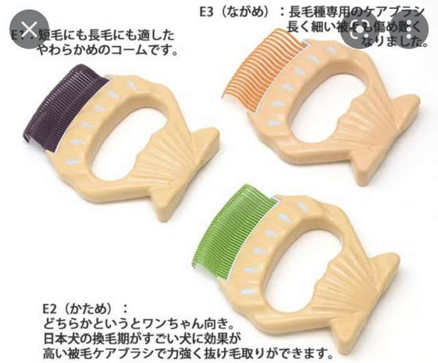 【ペットの種類不問】買ってよかったと思うペット関連用品