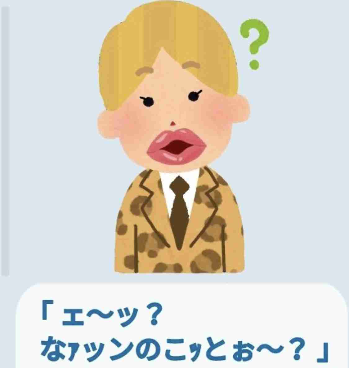 「ある日いきなり少年院へ、顔がかわいいから狙われまくって…」1億円超の整形男子・アレンが明かす「不良時代」そこから更生できたワケ