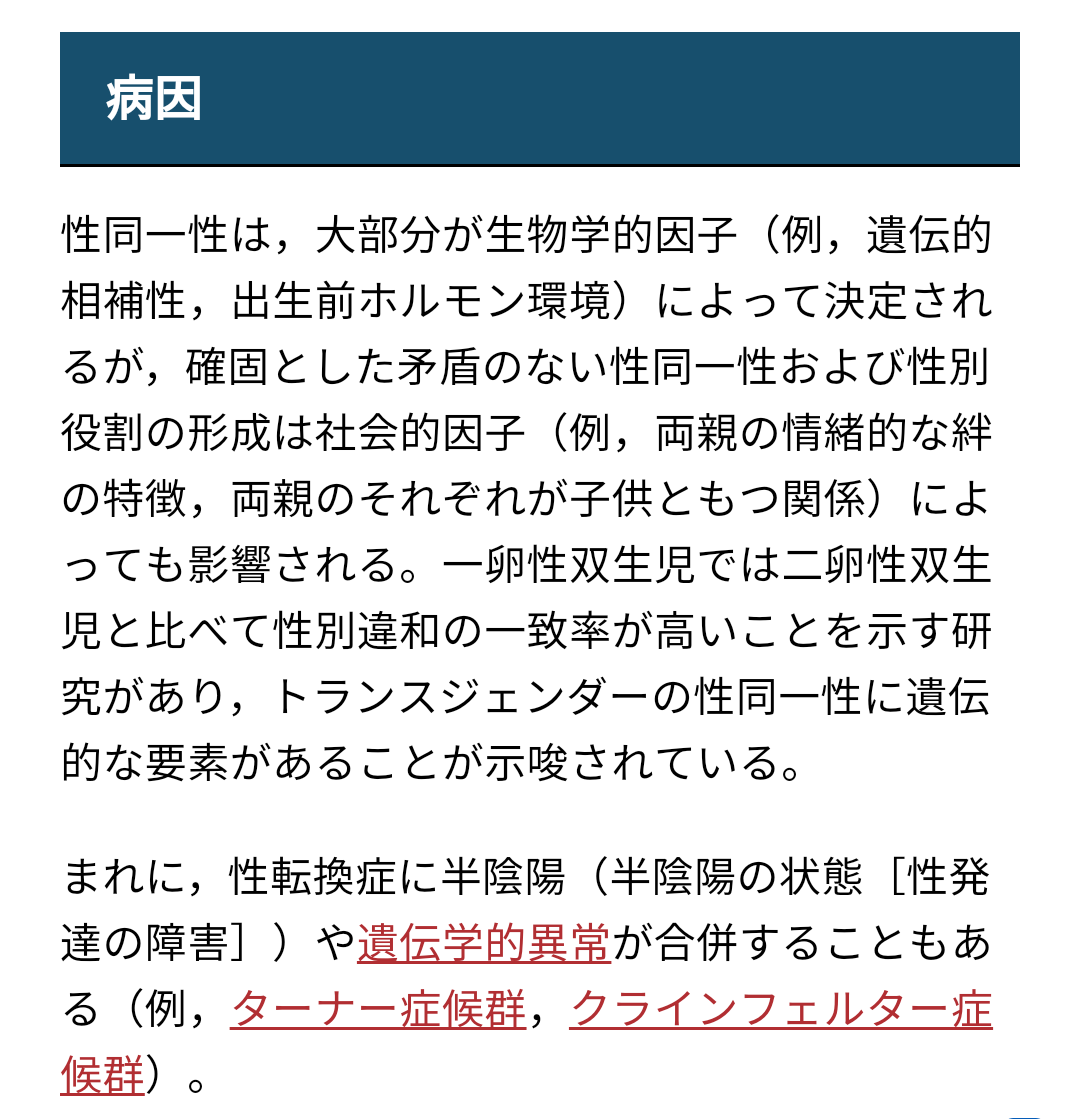 「ある日いきなり少年院へ、顔がかわいいから狙われまくって…」1億円超の整形男子・アレンが明かす「不良時代」そこから更生できたワケ