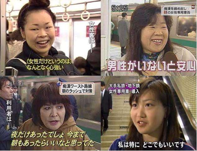 「性別変更」を無断で公表、「同じ更衣室使うのは気持ち悪い」と侮辱…勤務先の病院側が謝罪
