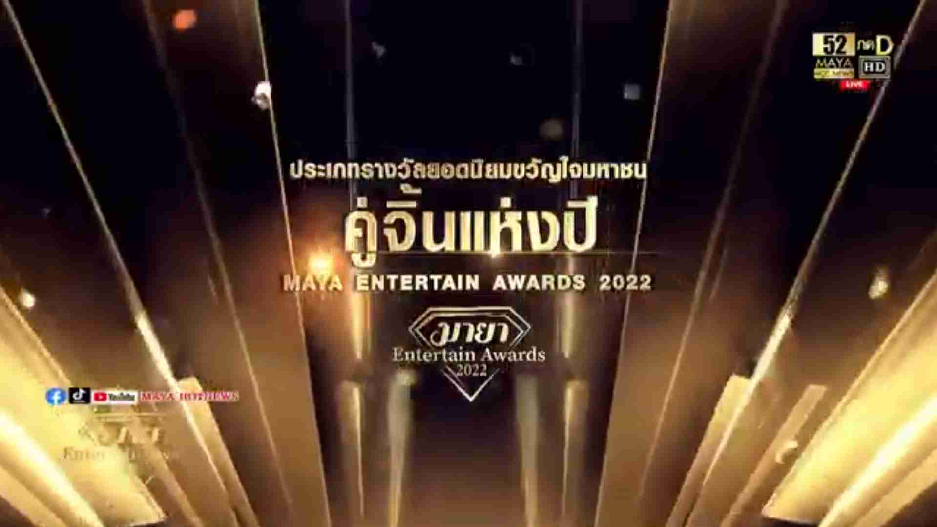 【定期】2gether the seriesについて話そうPart25【タイBL】