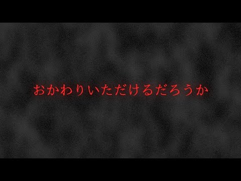 ガチ 心霊系youtuber 怖い Part3 ガールズちゃんねる Girls Channel