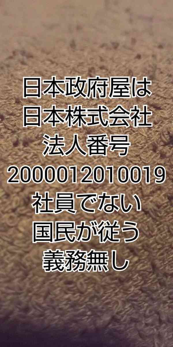 分からないことを訊くとその道のプロがアドバイスをしてくれるトピ
