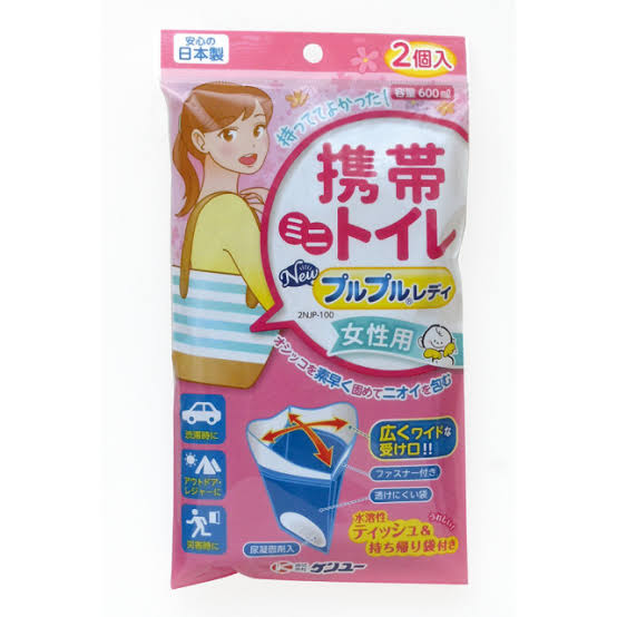 分からないことを訊くとその道のプロがアドバイスをしてくれるトピ