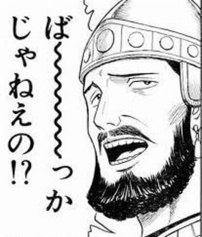 会社に婚約指輪をつけていくのはアリですか？