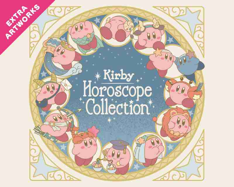 星のカービィ好きな人!