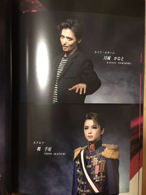 色々な｢男前｣が集まるトピ
