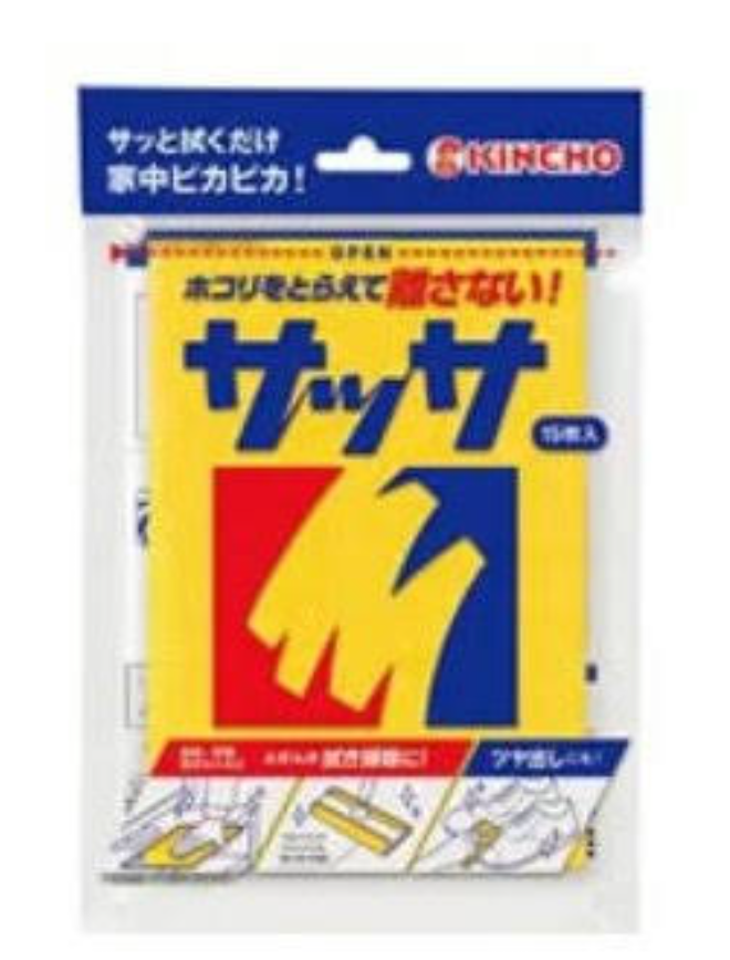 素足の季節になるとガッサガサになる人〜