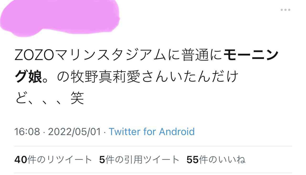 現役のハロプロを語ろう!Part6