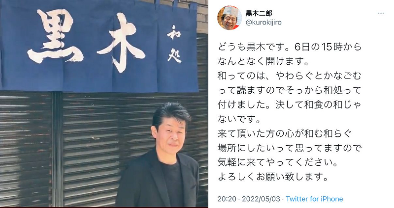 現役のハロプロを語ろう!Part6