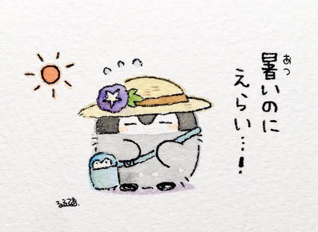 麦わら帽子がほしい