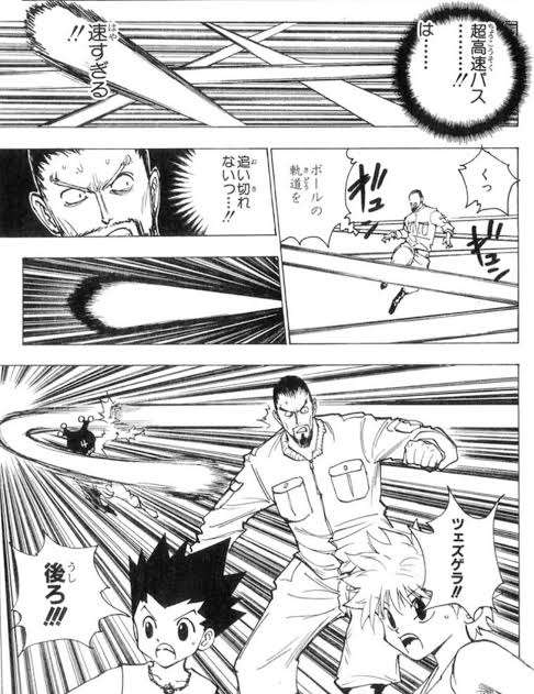 ドッジボールが嫌いだったガル民6