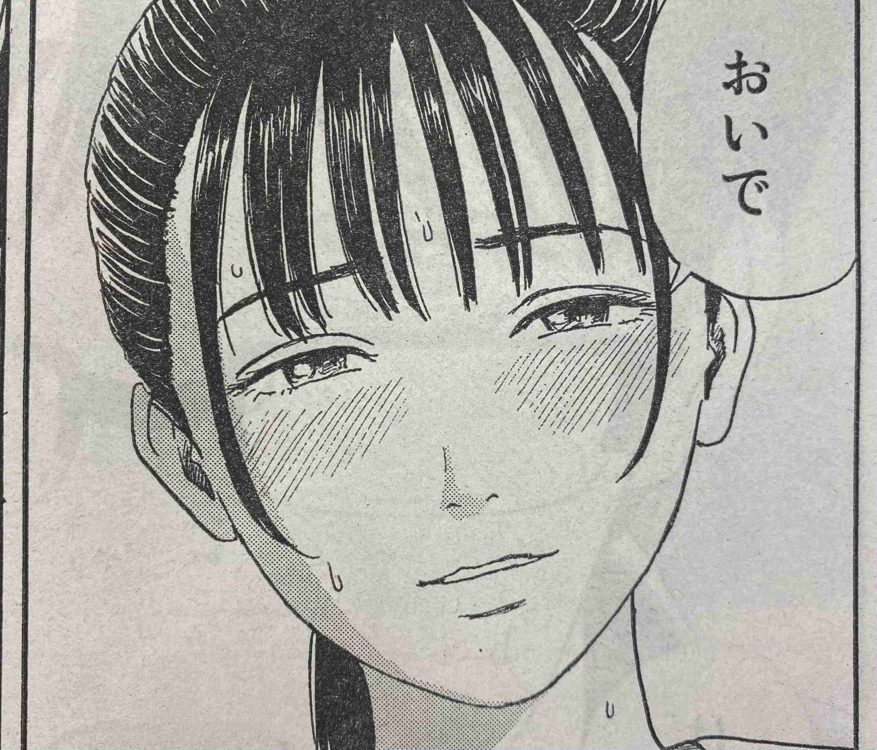 漫画・アニメで女性に嫌われるキャラPart2