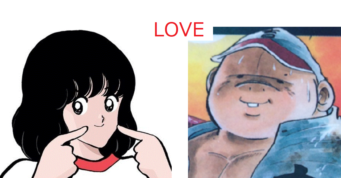 漫画・アニメで女性に嫌われるキャラPart2