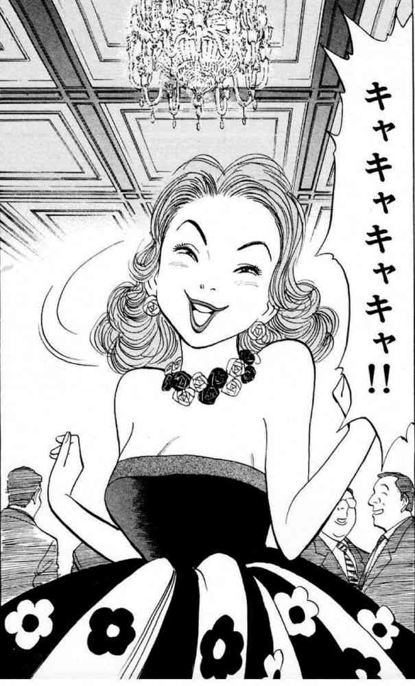 漫画・アニメで女性に嫌われるキャラPart2