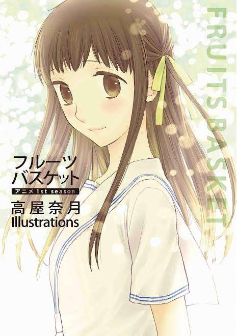 漫画・アニメで女性に嫌われるキャラPart2