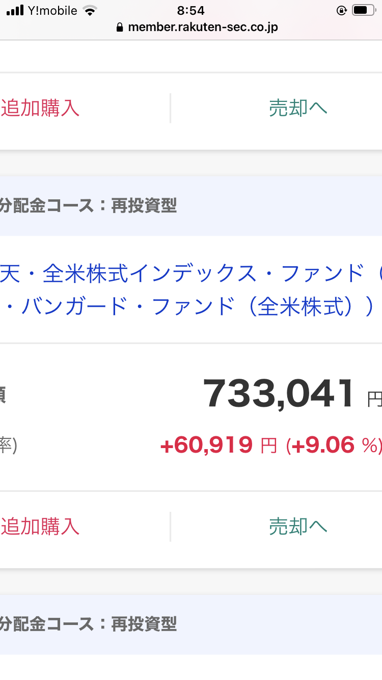 厚切りジェイソン　著書が爆売れ　「お金の増やし方」オリコン上半期ベストセラー1位