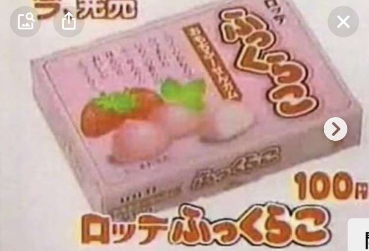 復活してほしいお菓子