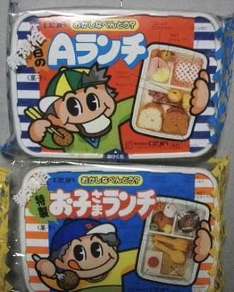 復活してほしいお菓子