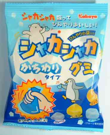 復活してほしいお菓子