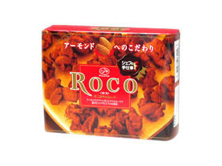 復活してほしいお菓子