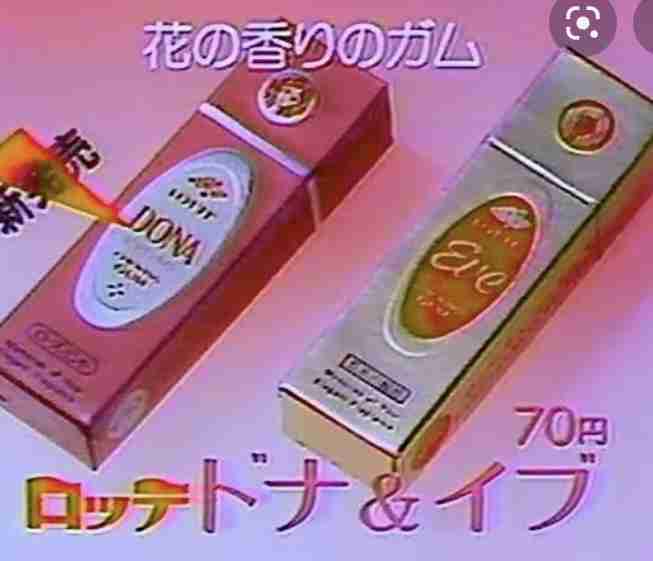 復活してほしいお菓子