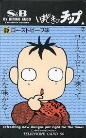 復活してほしいお菓子