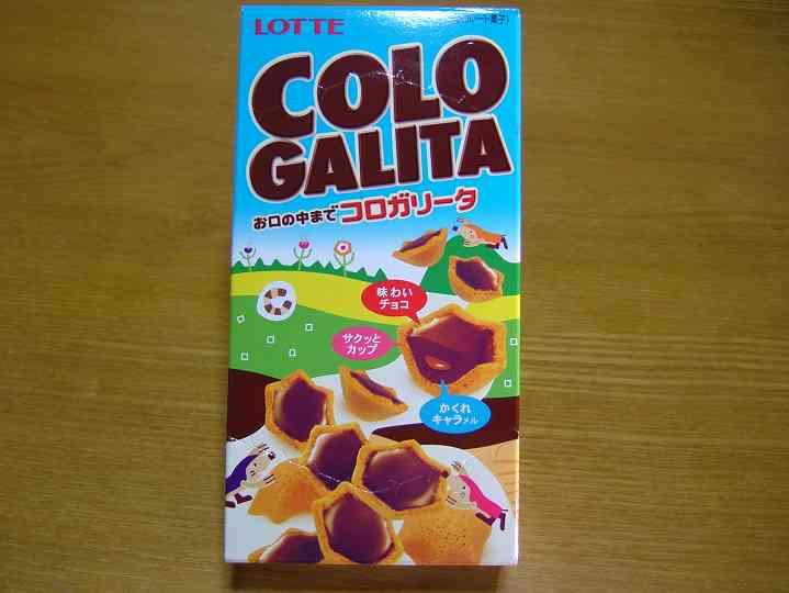 復活してほしいお菓子